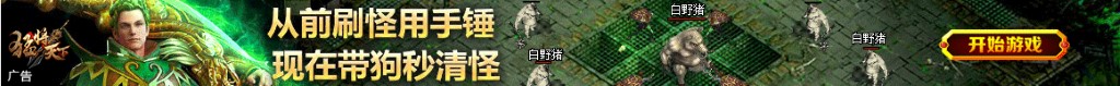 宝宝喜欢歪头